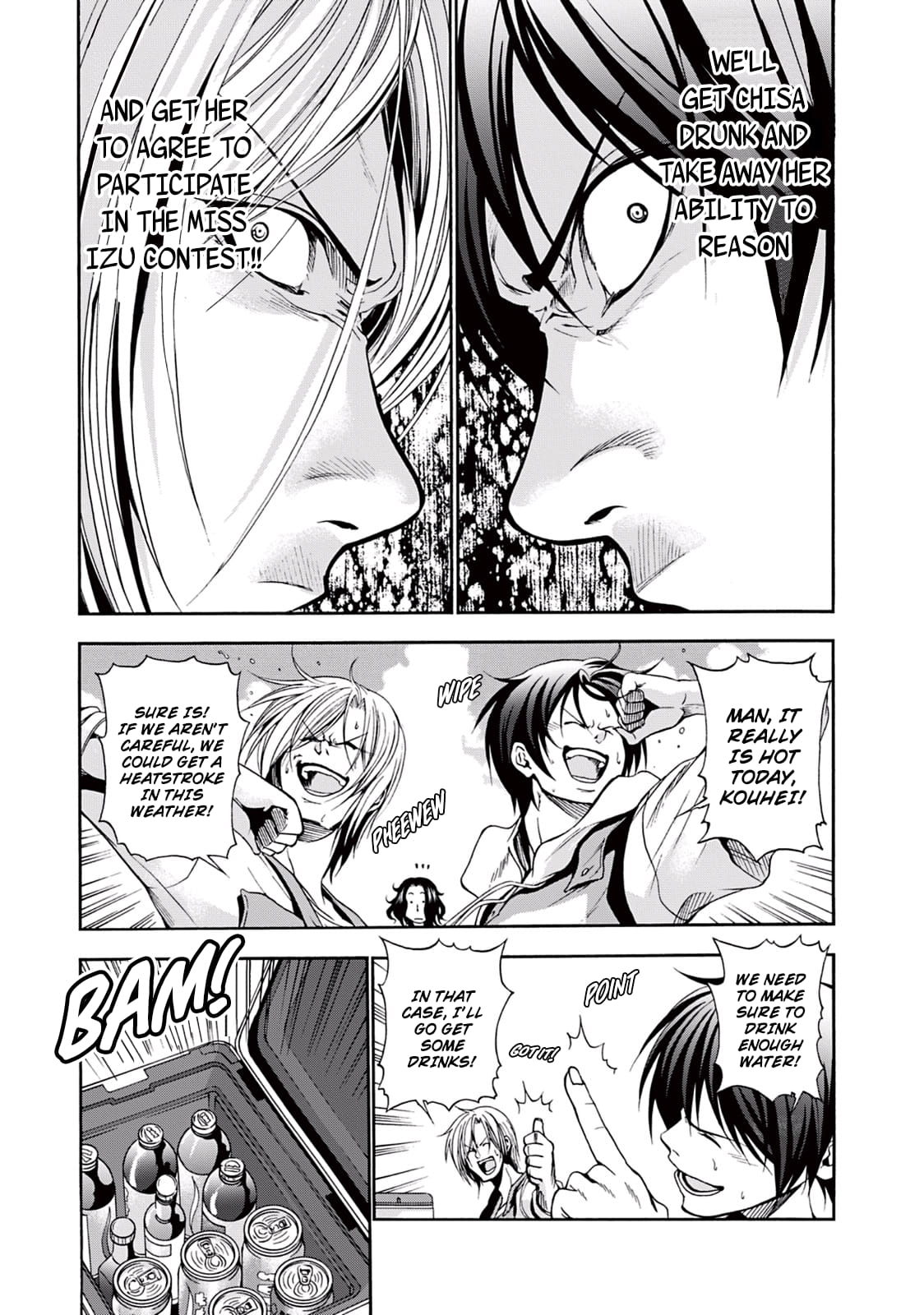 Grand Blue, Chapter 6 image 12